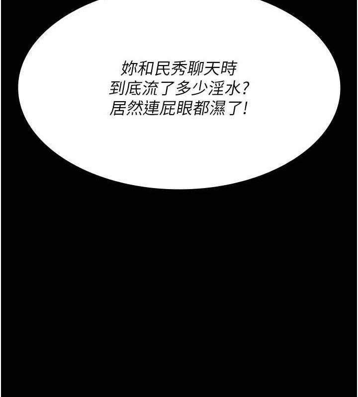 第117张