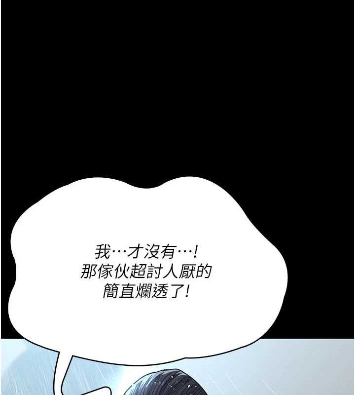 第118张