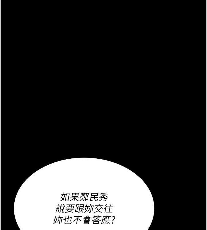 第121张