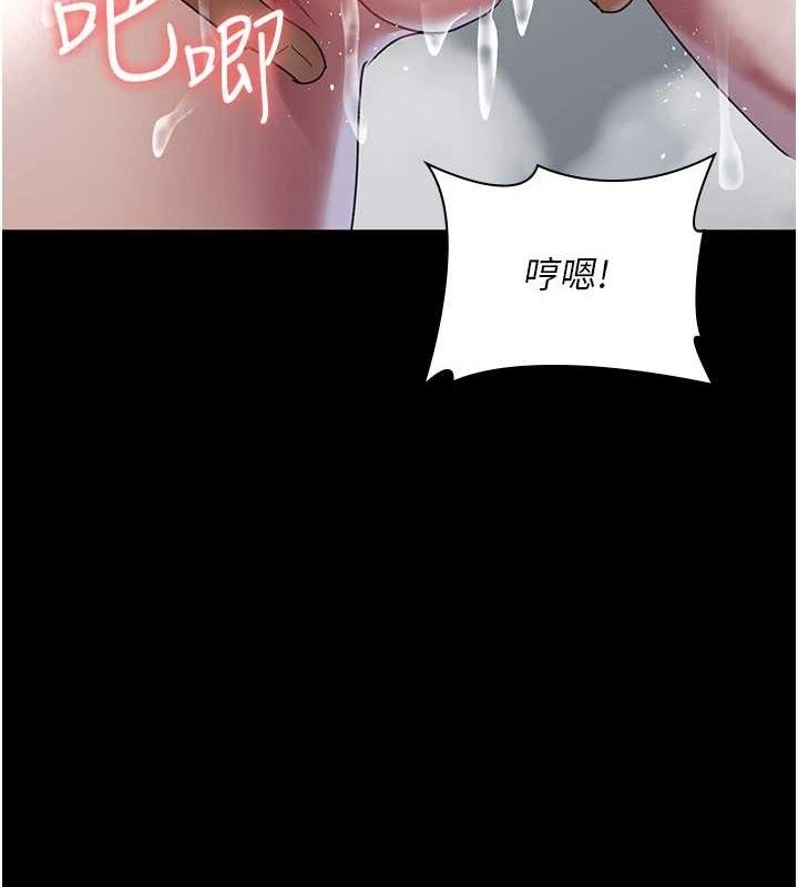 第123张