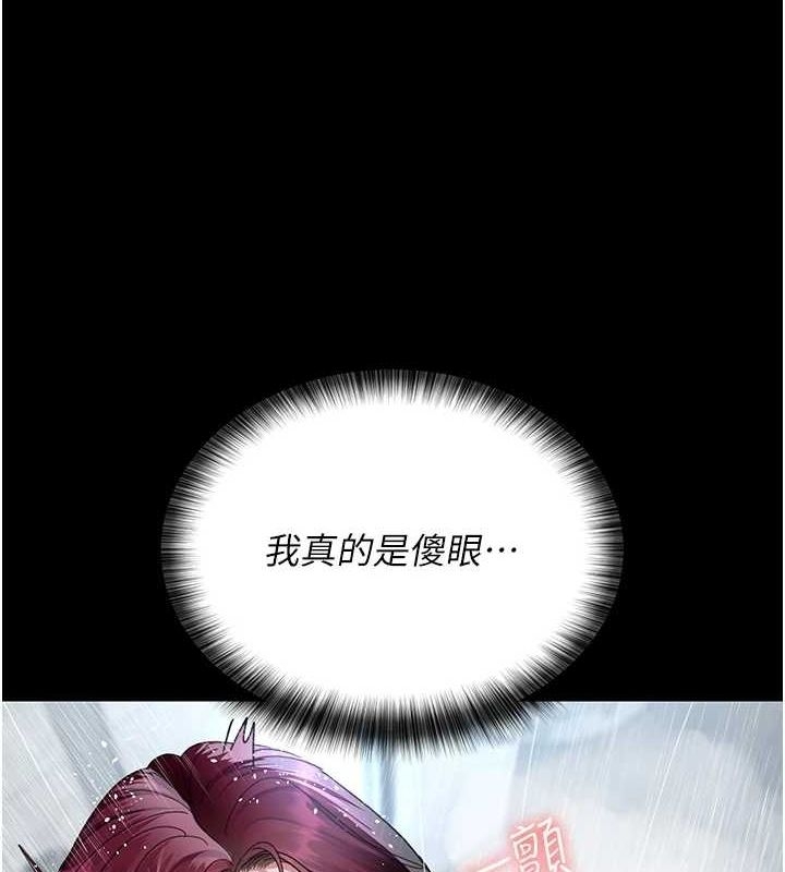 第124张