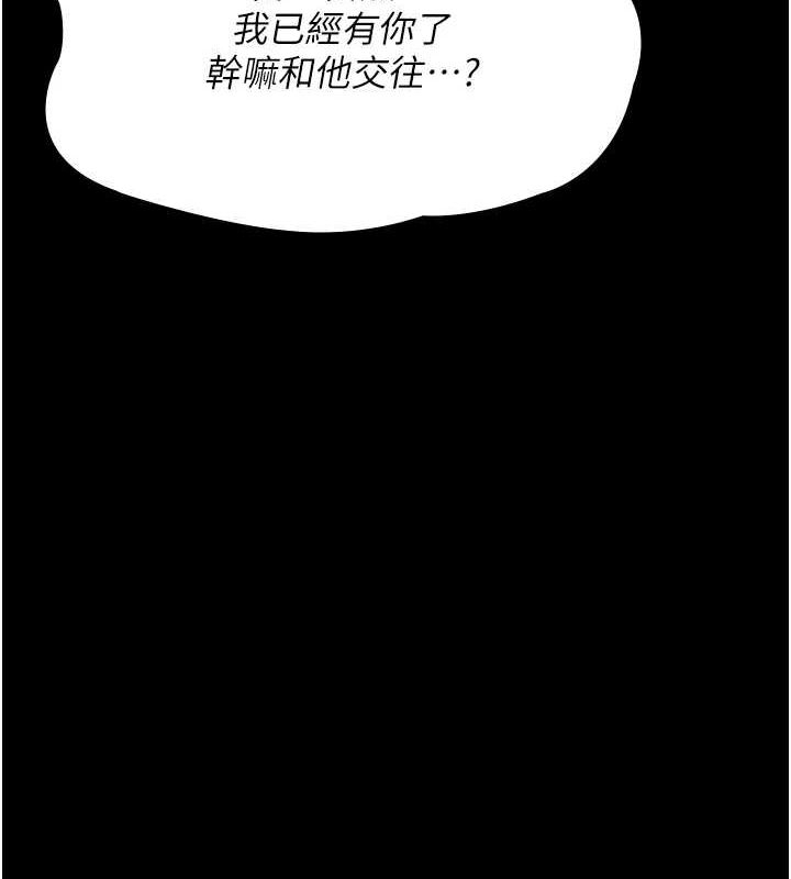 第126张