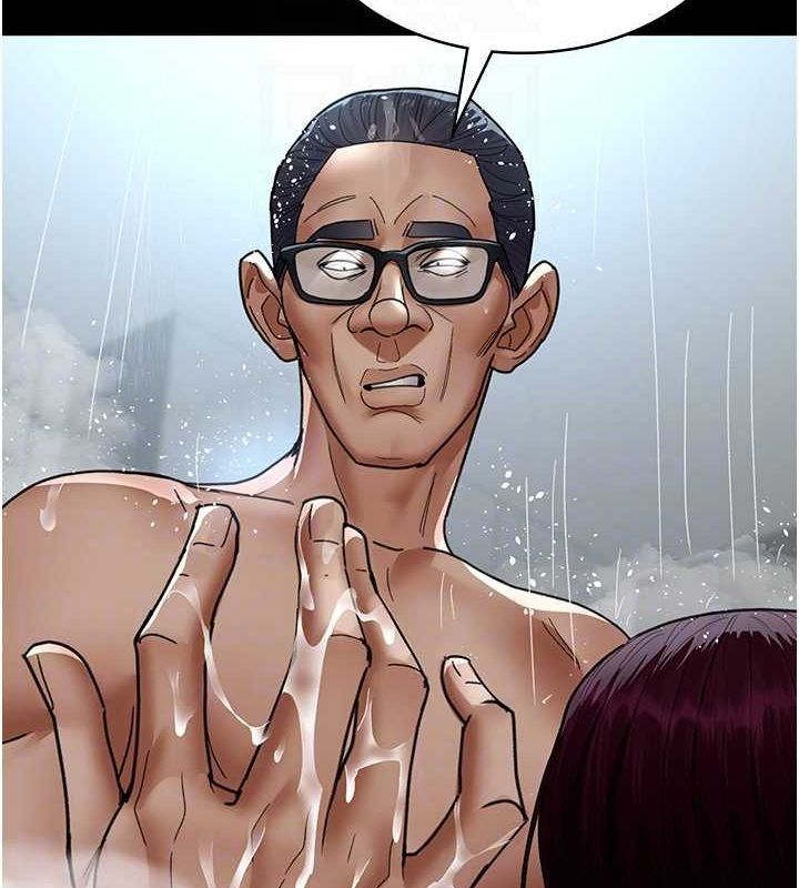 第8张