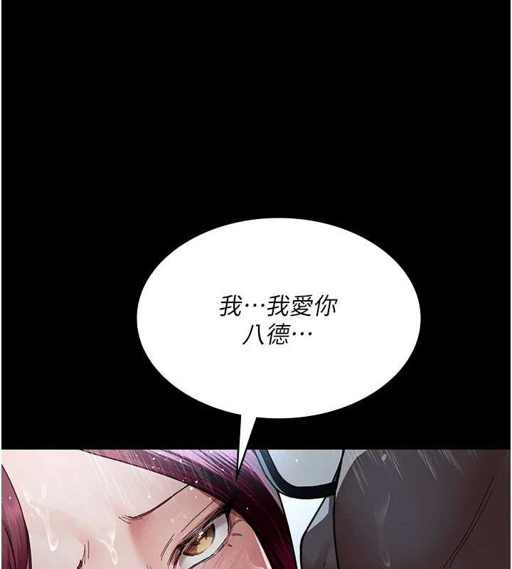 第12张