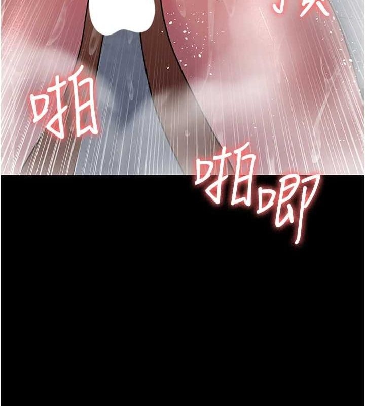 第43张