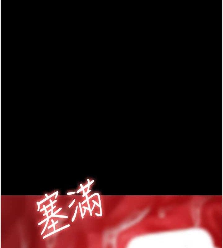 第45张