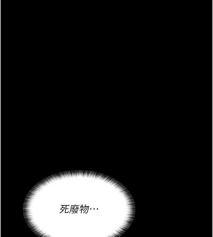 第57张