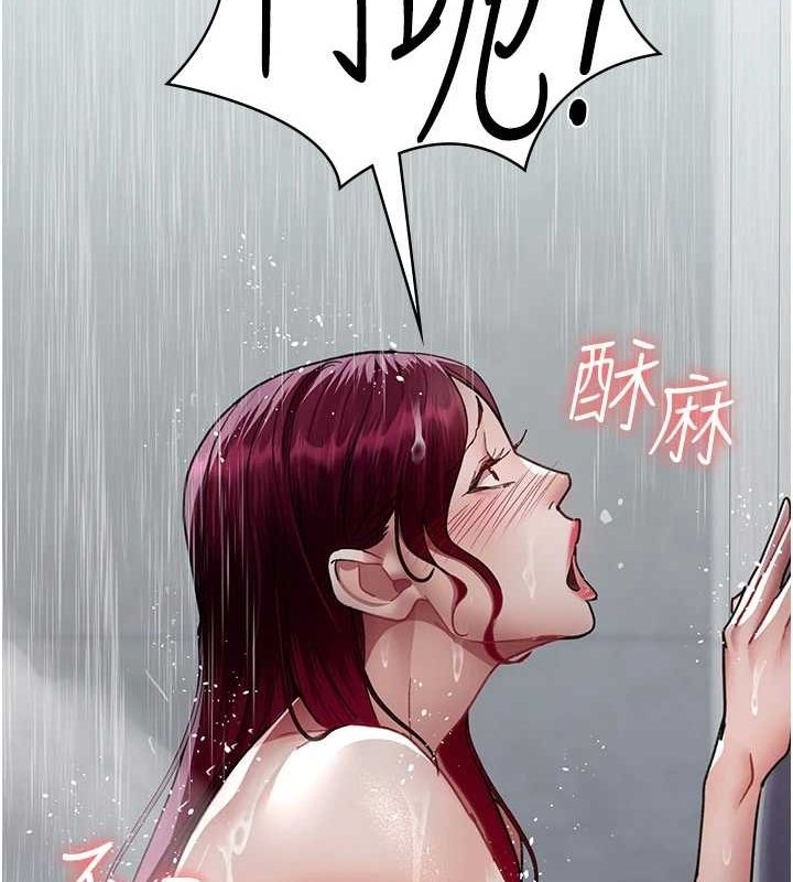 第69张