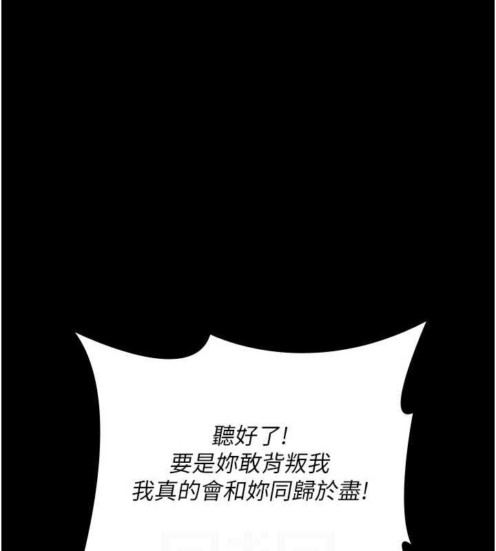第73张