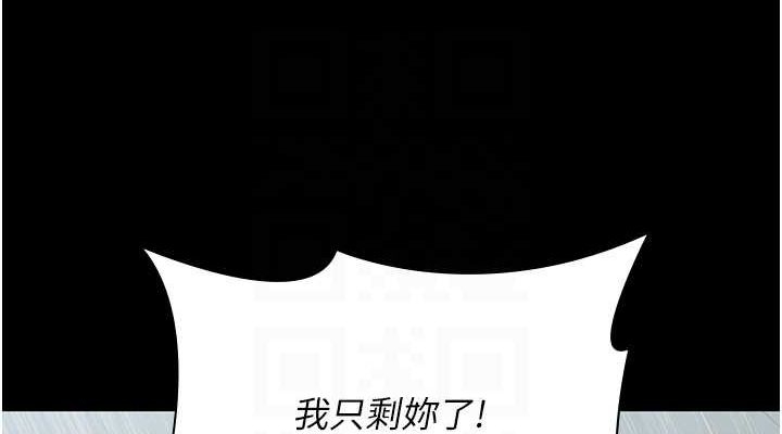 第80张
