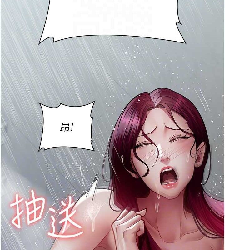 第82张