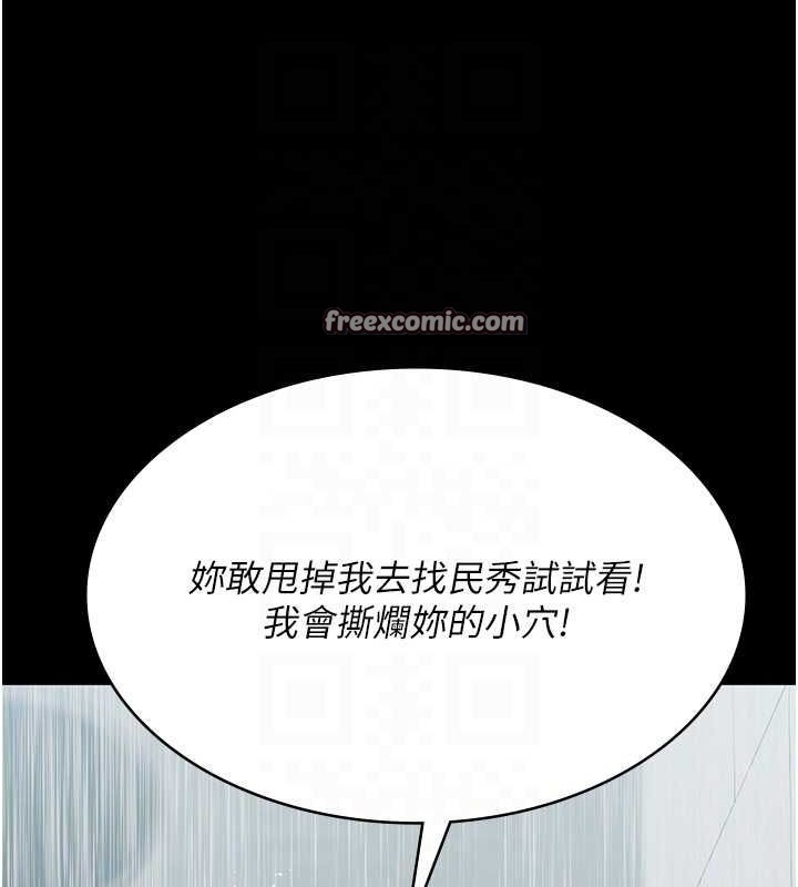 第92张