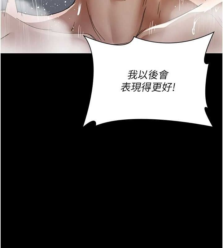 第101张