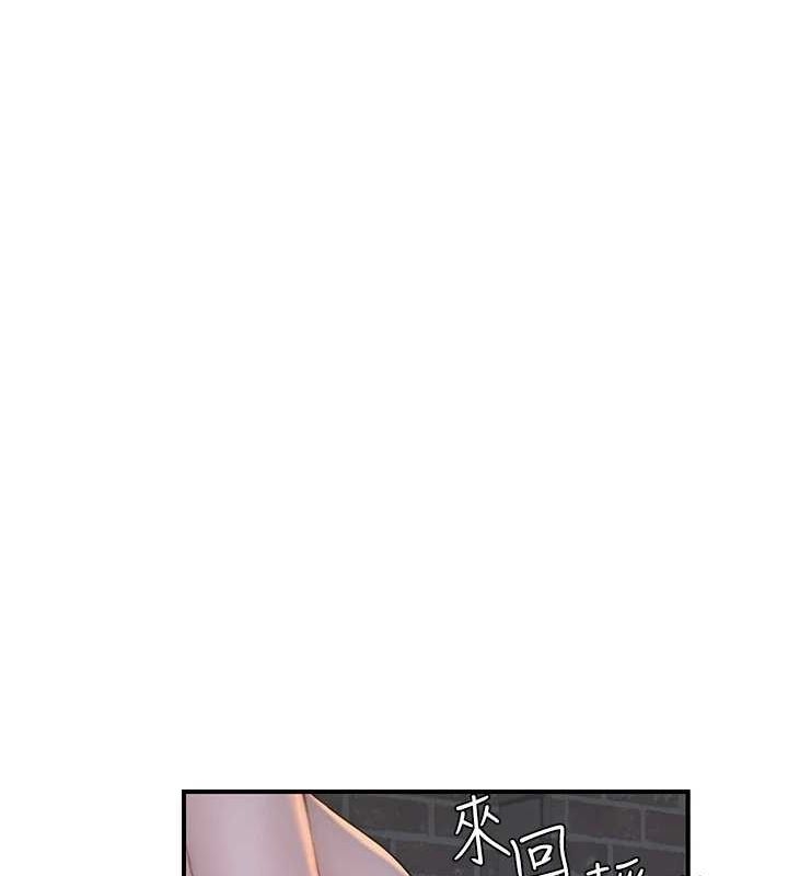 第91张