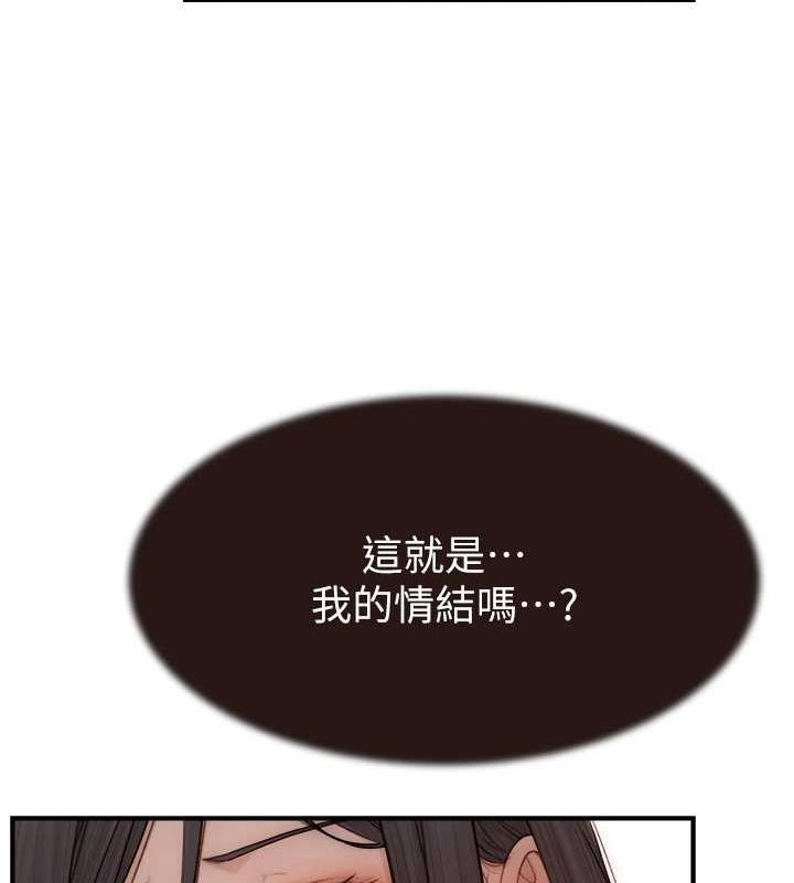 第94张