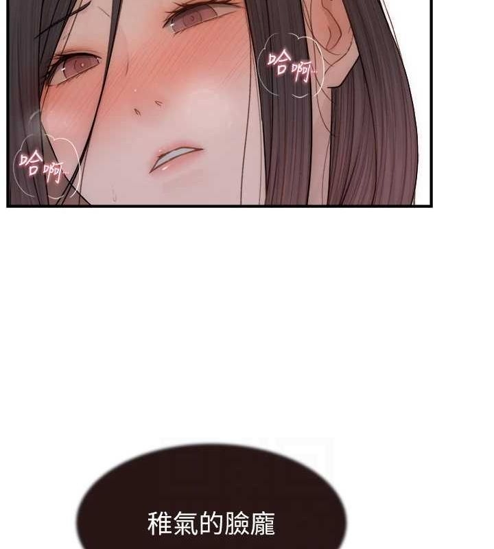 第97张