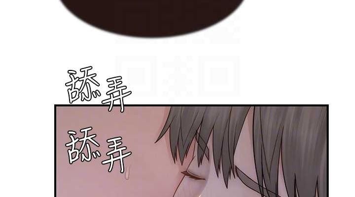 第99张