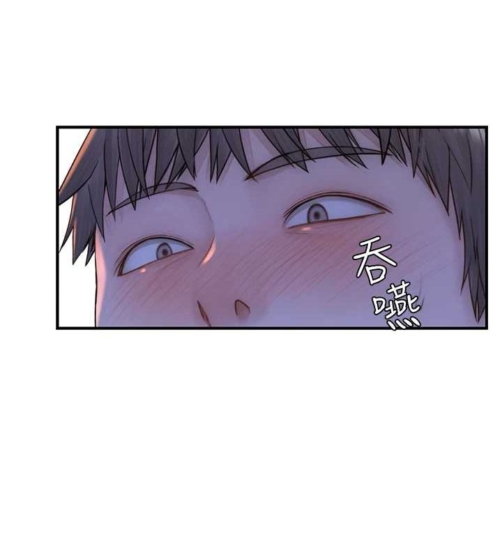 第139张