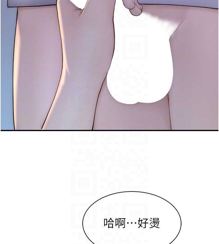 第146张