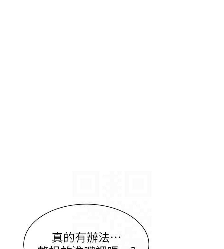 第152张