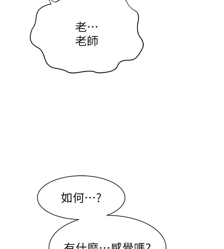 第160张