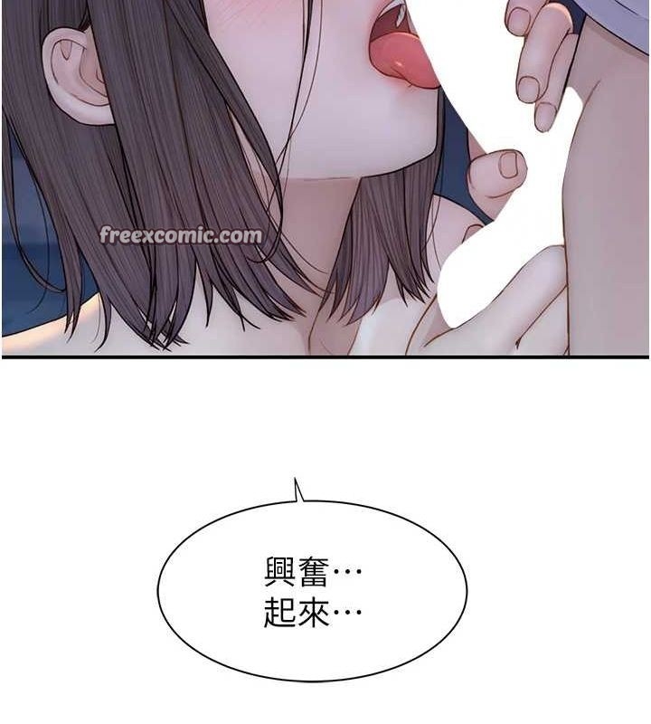 第2张