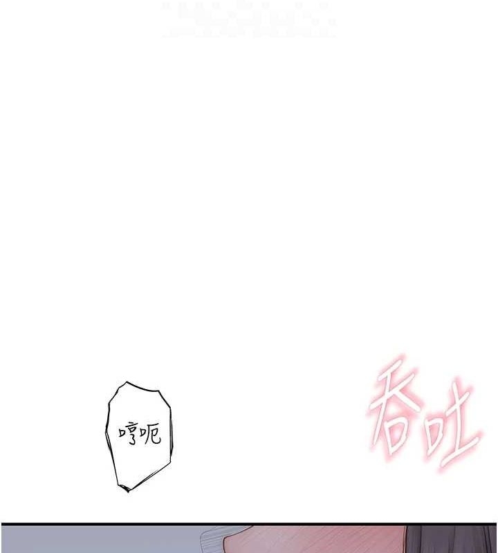 第31张