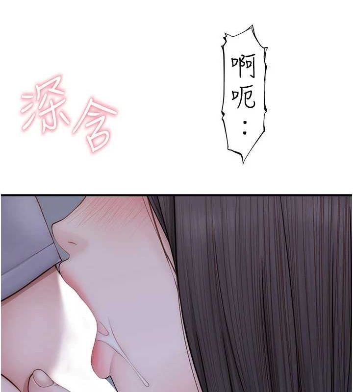 第37张