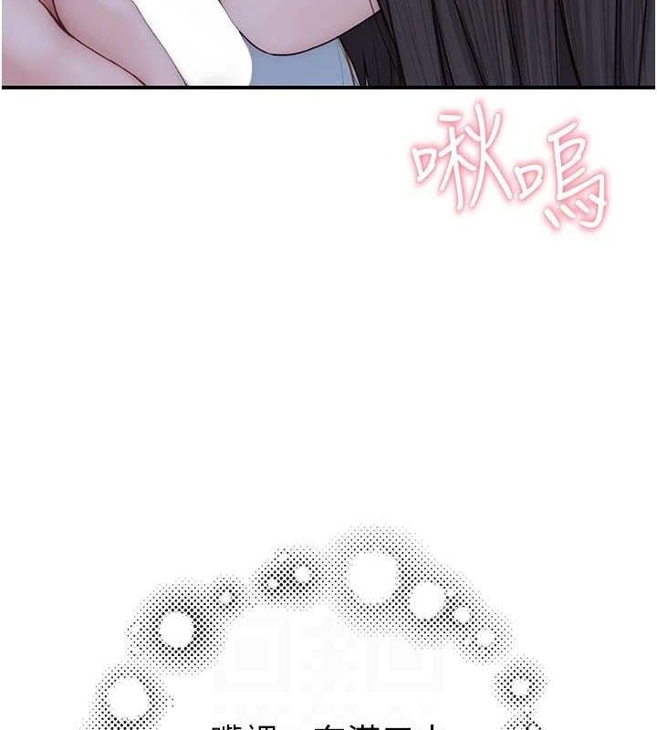 第40张