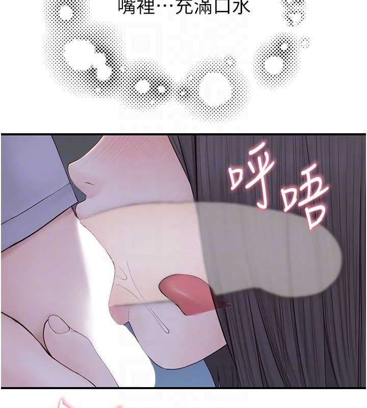 第44张