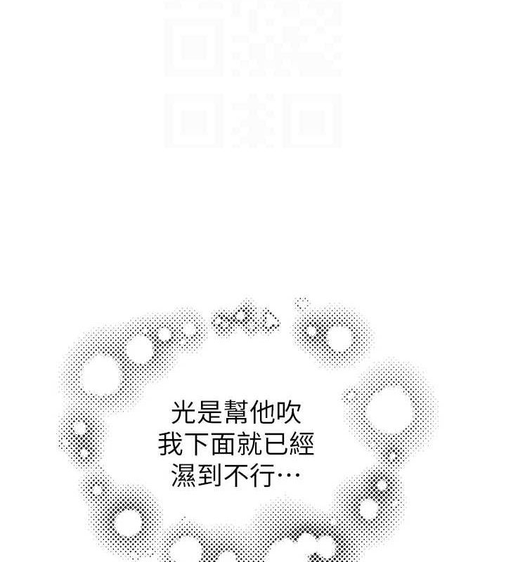 第66张