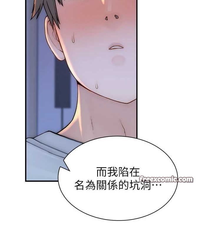 第85张