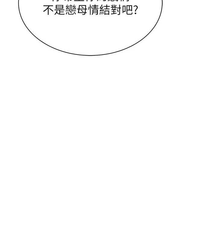 第93张