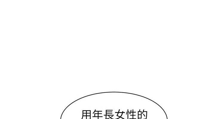 第103张