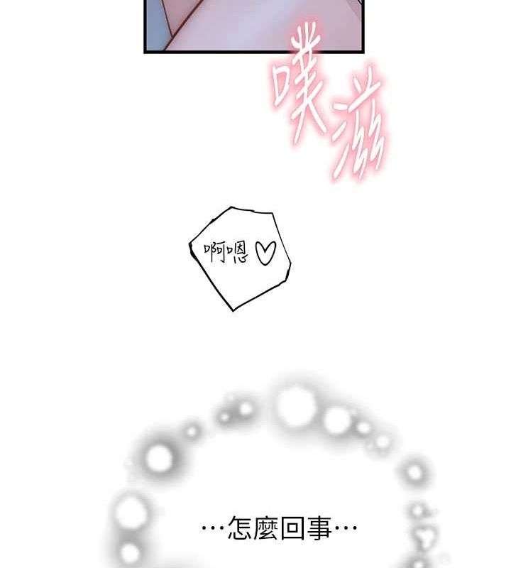 第150张