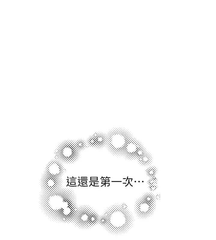 第163张