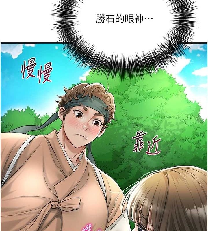 第4张