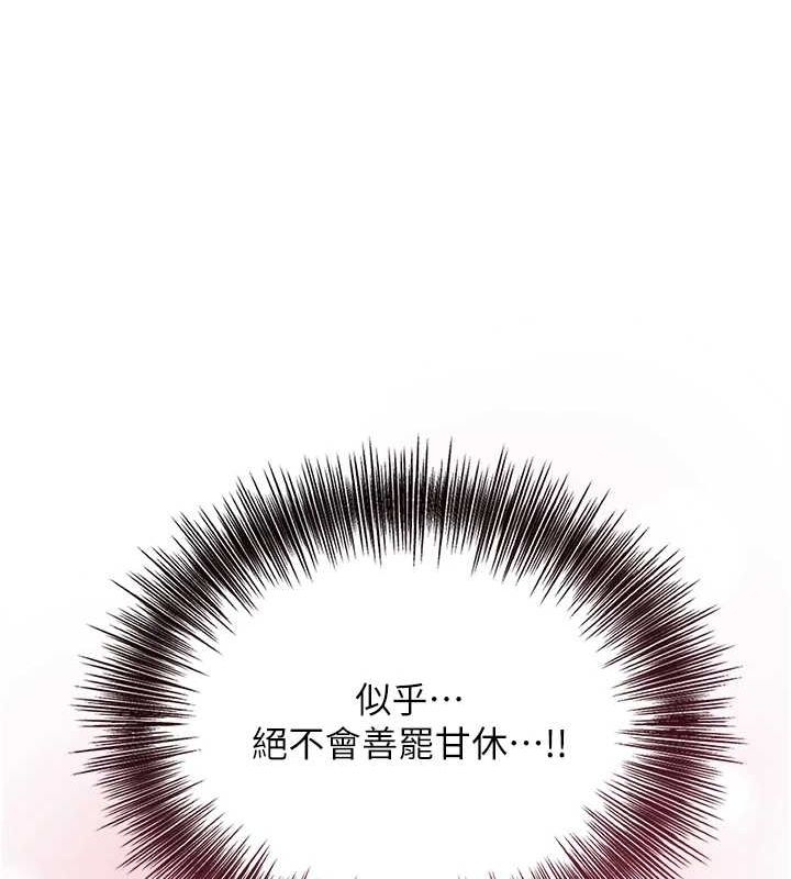 第7张