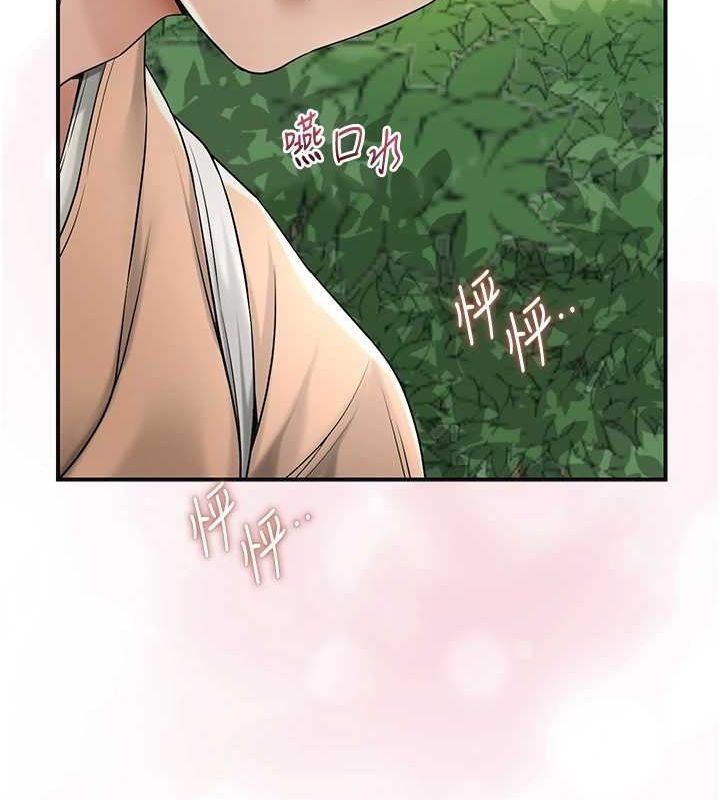 第11张