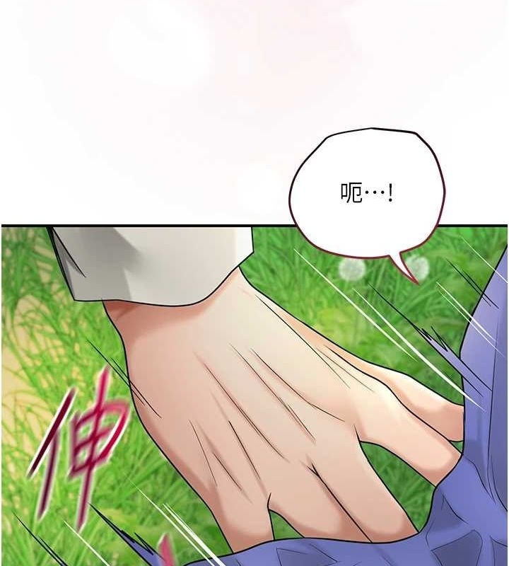 第14张