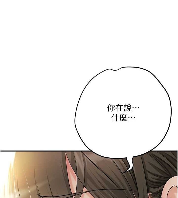 第30张