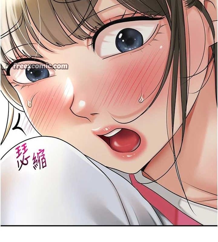 第32张