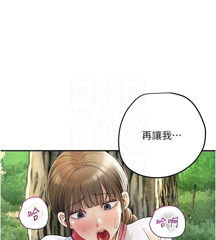 第37张
