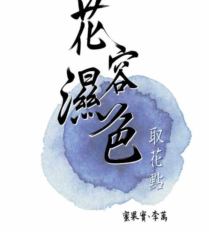 第47张