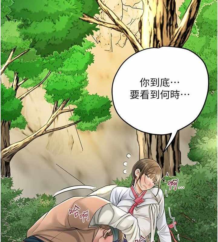 第55张
