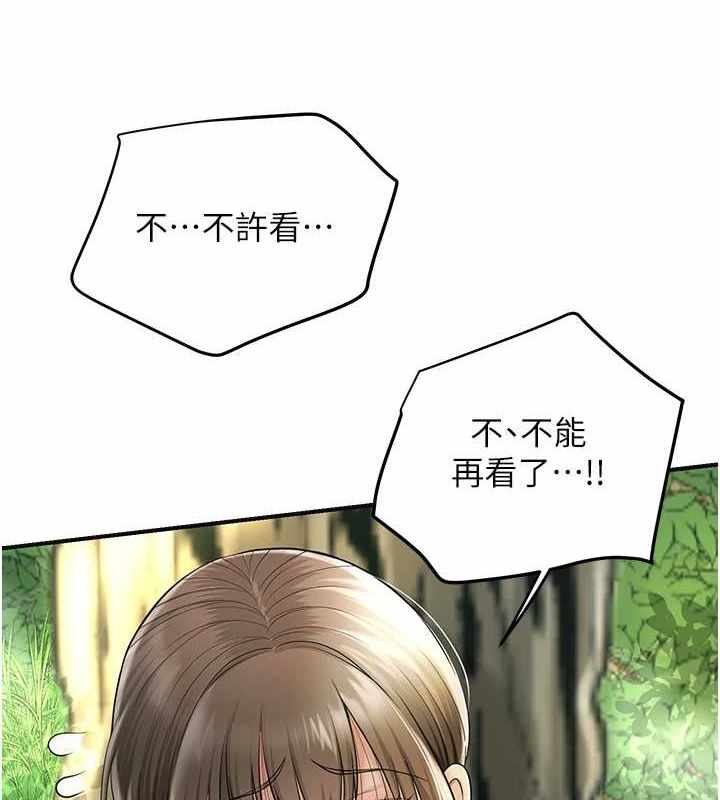 第81张