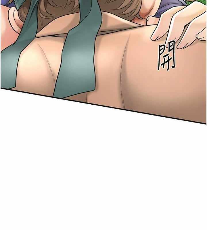 第85张