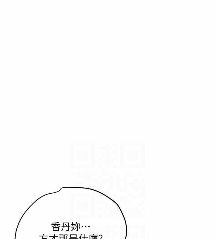 第88张