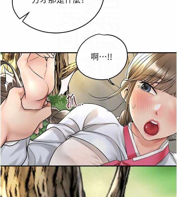 第90张