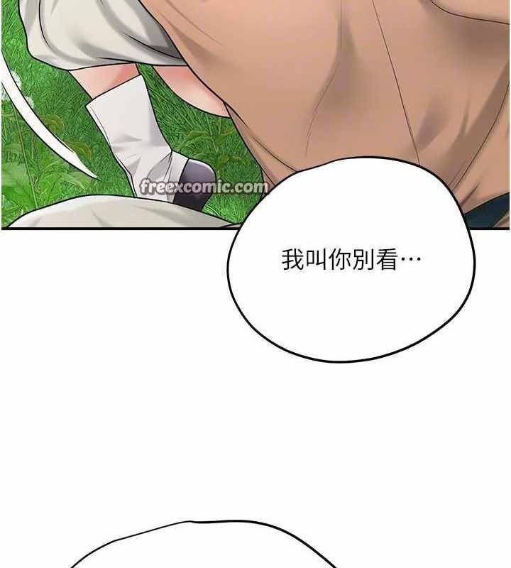 第95张